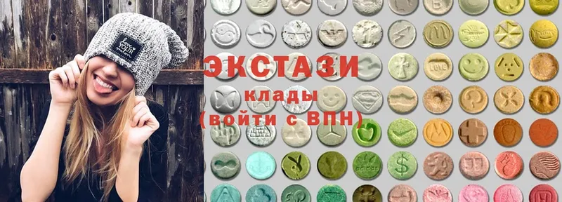 даркнет сайт  Буйнакск  Ecstasy TESLA 